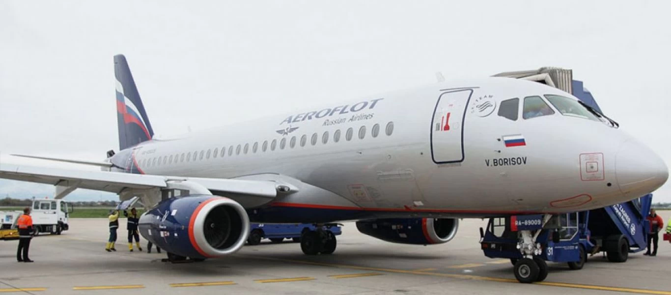 Ρωσία: Η Aeroflot διακόπτει όλες τις πτήσεις της στο εξωτερικό εκτός από την Λευκορωσία από τις 8 Μαρτίου